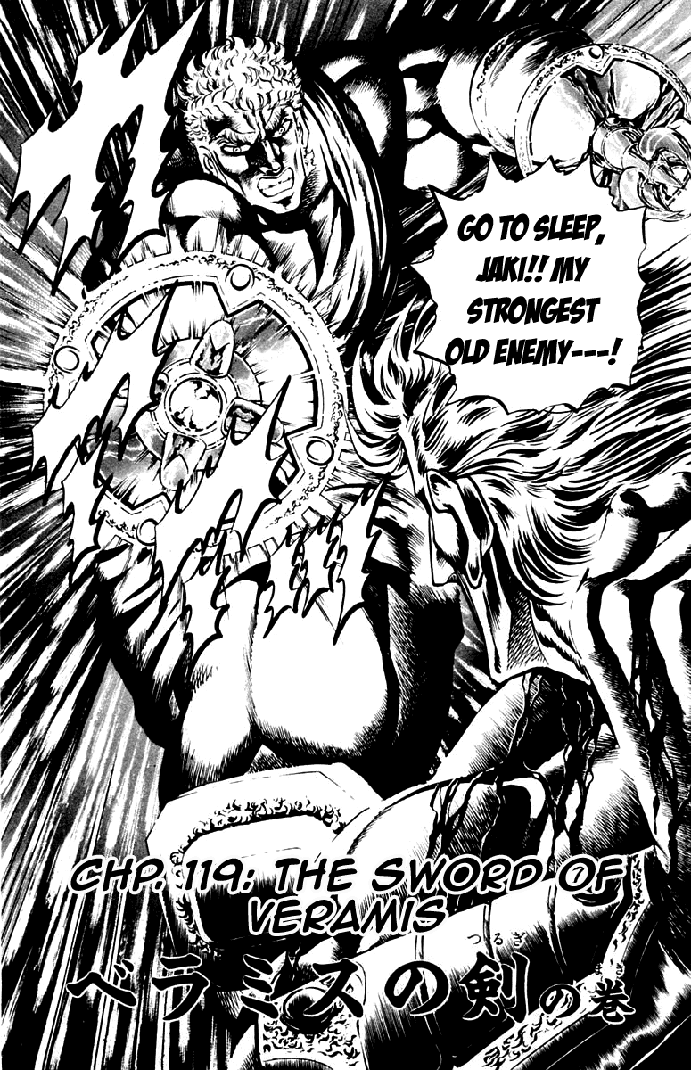 Sakigake!! Otokojuku Chapter 119 page 2 - Chapter 119