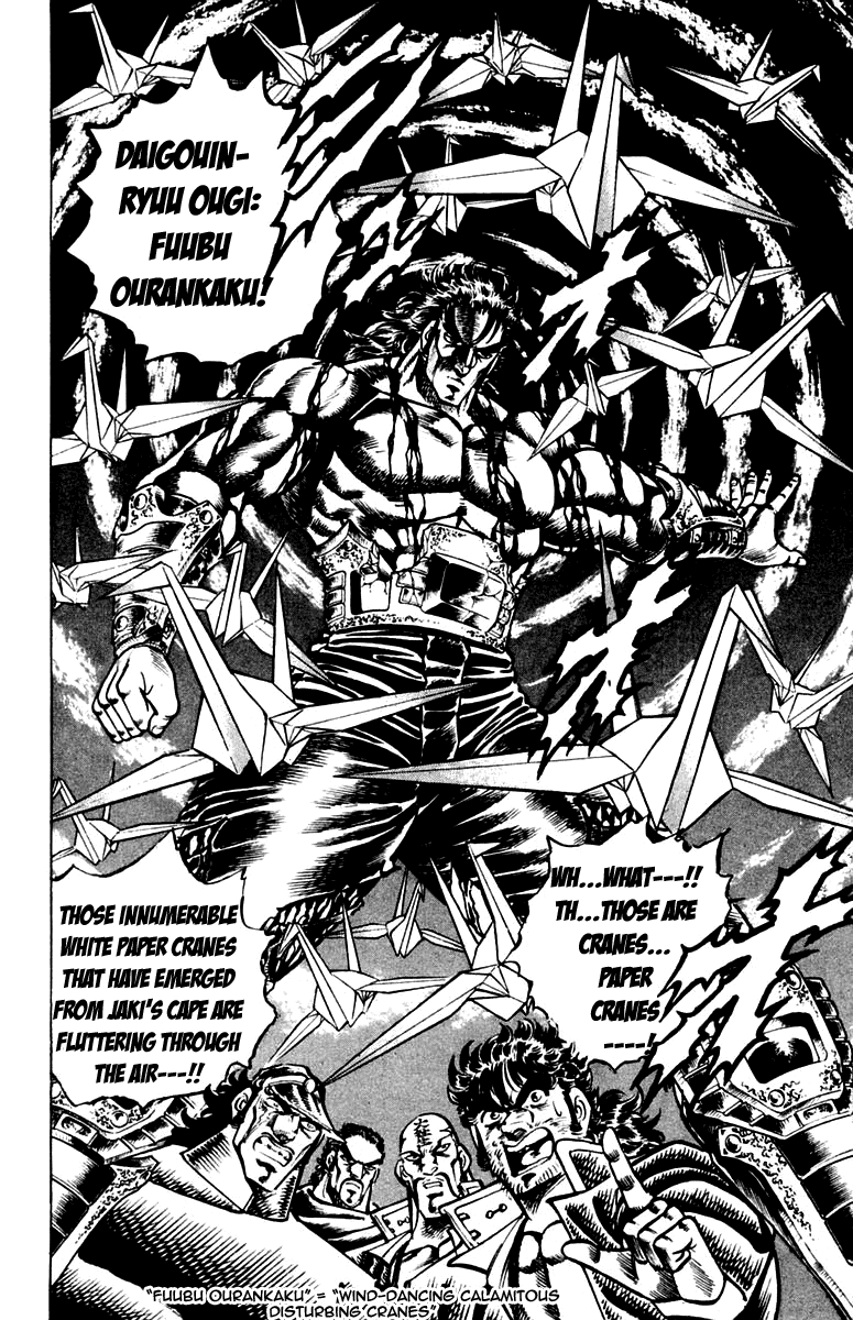 Sakigake!! Otokojuku Chapter 119 page 8 - Chapter 119