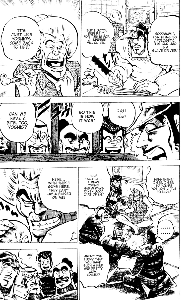 Sakigake!! Otokojuku Chapter 12 page 11 - Chapter 12: The Hundred-Million Yen Son