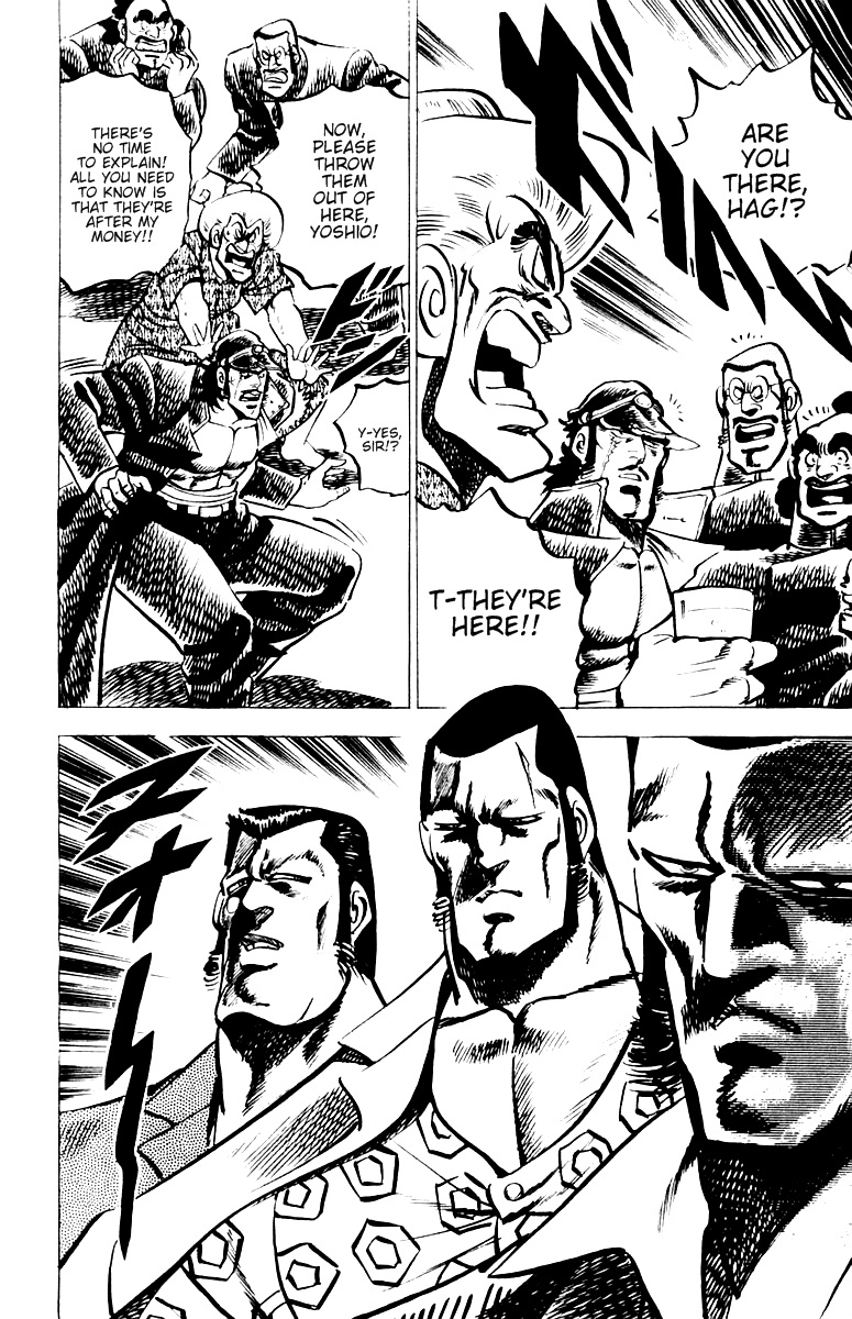 Sakigake!! Otokojuku Chapter 12 page 12 - Chapter 12: The Hundred-Million Yen Son