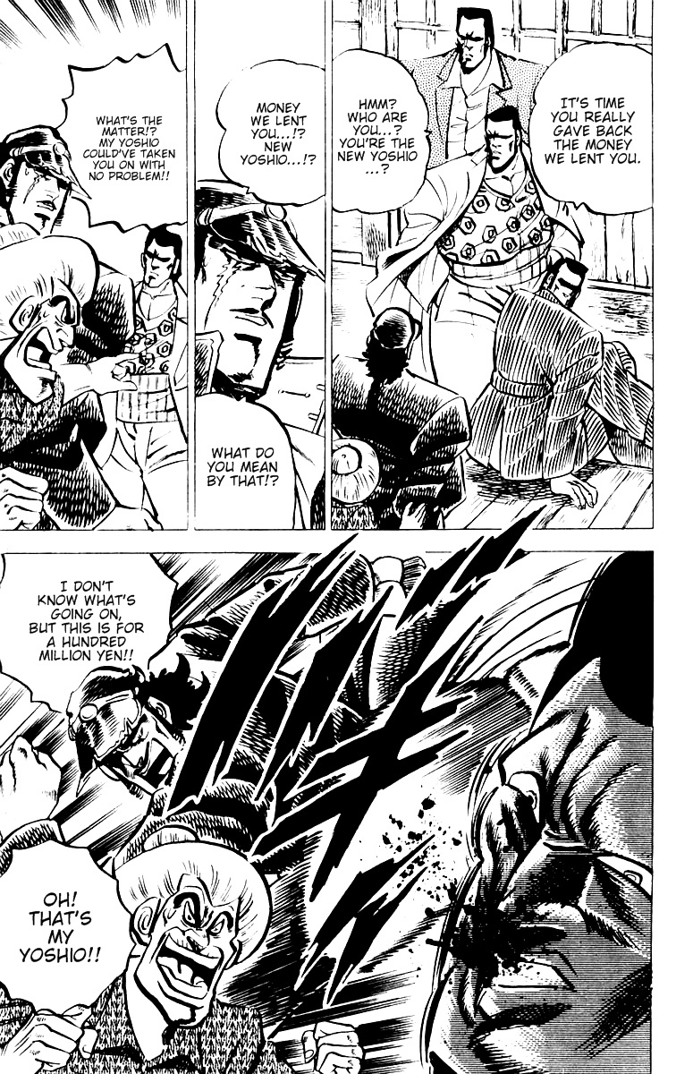 Sakigake!! Otokojuku Chapter 12 page 13 - Chapter 12: The Hundred-Million Yen Son