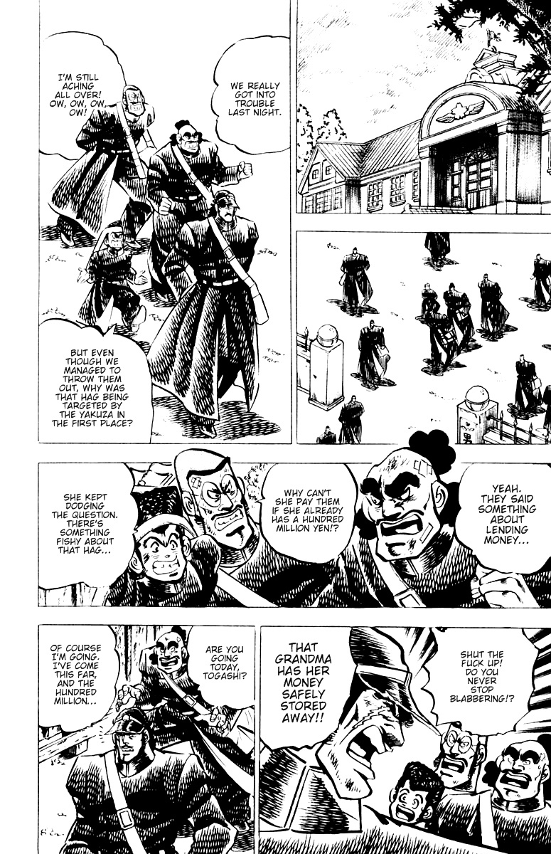 Sakigake!! Otokojuku Chapter 12 page 14 - Chapter 12: The Hundred-Million Yen Son