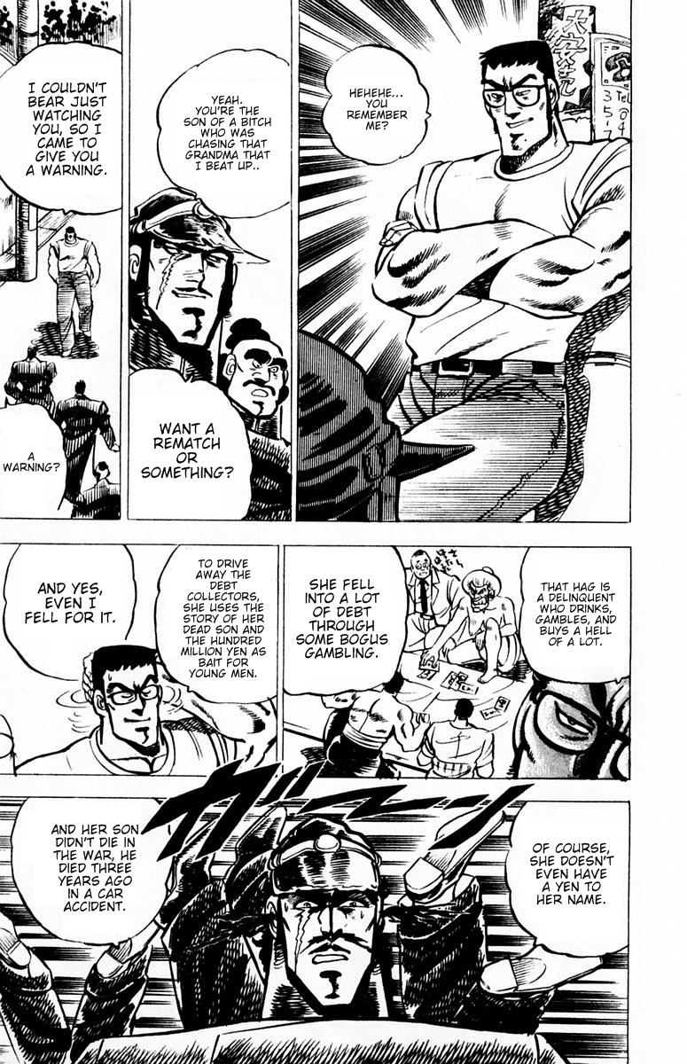 Sakigake!! Otokojuku Chapter 12 page 15 - Chapter 12: The Hundred-Million Yen Son