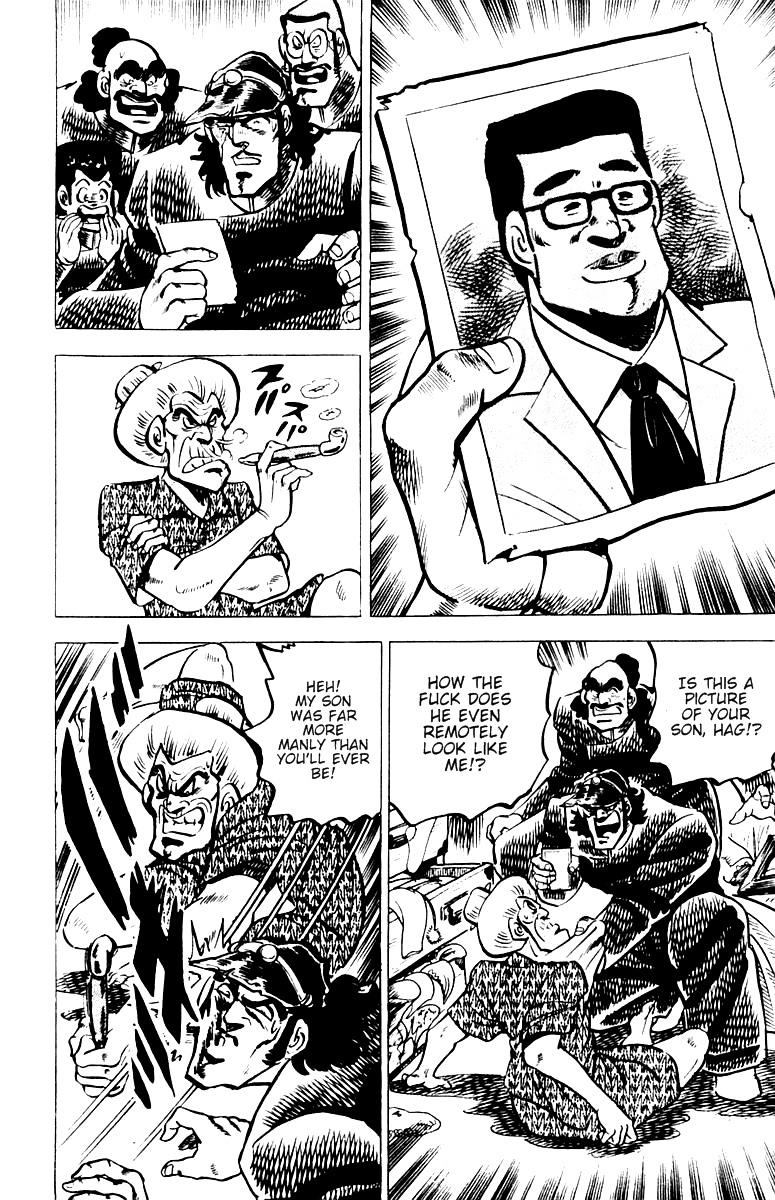 Sakigake!! Otokojuku Chapter 12 page 16 - Chapter 12: The Hundred-Million Yen Son