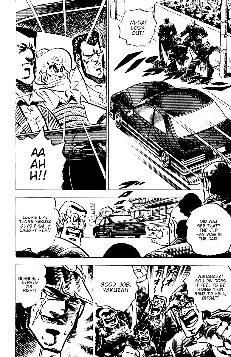 Sakigake!! Otokojuku Chapter 12 page 18 - Chapter 12: The Hundred-Million Yen Son
