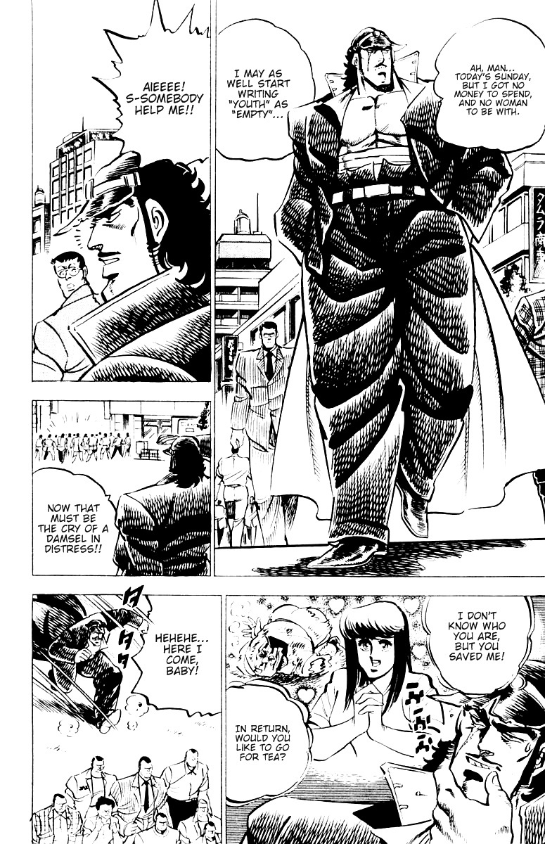 Sakigake!! Otokojuku Chapter 12 page 2 - Chapter 12: The Hundred-Million Yen Son