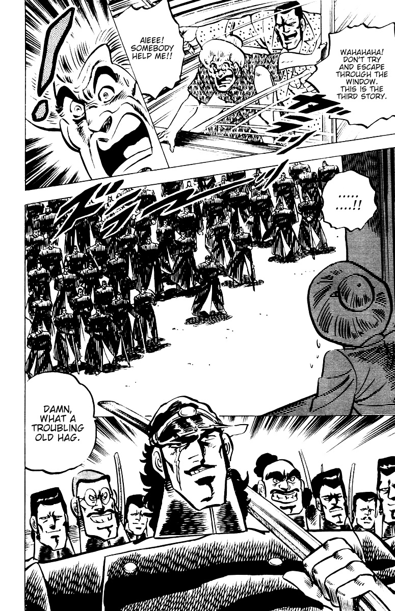 Sakigake!! Otokojuku Chapter 12 page 20 - Chapter 12: The Hundred-Million Yen Son