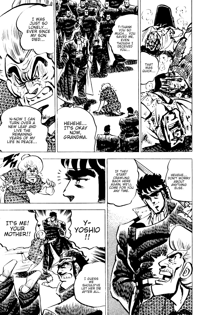 Sakigake!! Otokojuku Chapter 12 page 21 - Chapter 12: The Hundred-Million Yen Son