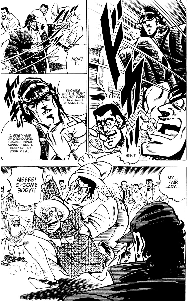 Sakigake!! Otokojuku Chapter 12 page 3 - Chapter 12: The Hundred-Million Yen Son