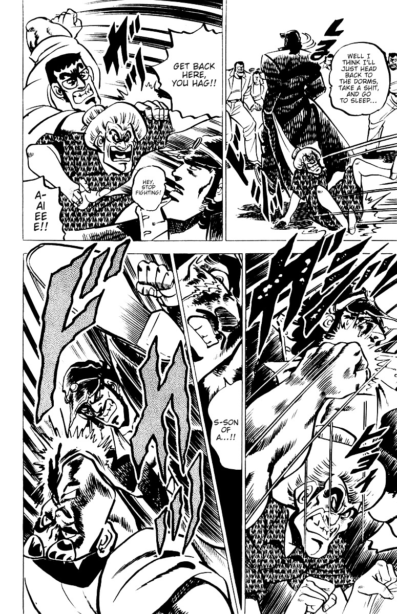 Sakigake!! Otokojuku Chapter 12 page 4 - Chapter 12: The Hundred-Million Yen Son