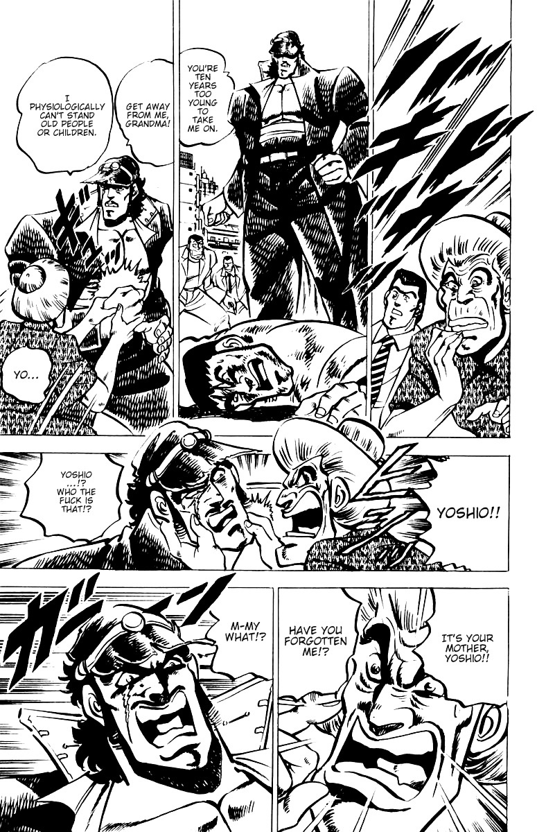 Sakigake!! Otokojuku Chapter 12 page 5 - Chapter 12: The Hundred-Million Yen Son