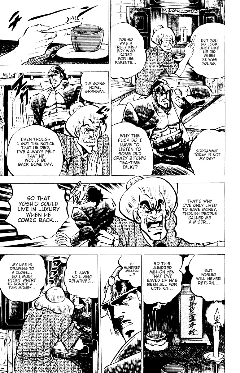 Sakigake!! Otokojuku Chapter 12 page 7 - Chapter 12: The Hundred-Million Yen Son