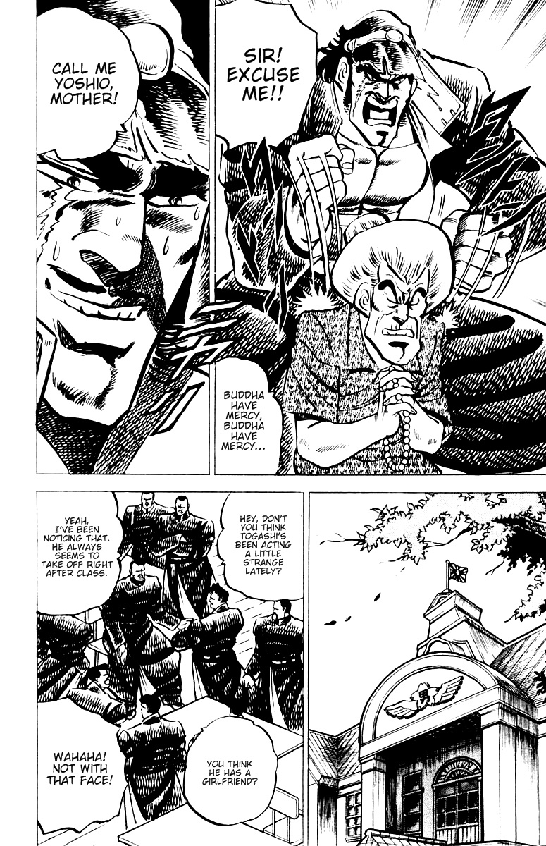 Sakigake!! Otokojuku Chapter 12 page 8 - Chapter 12: The Hundred-Million Yen Son