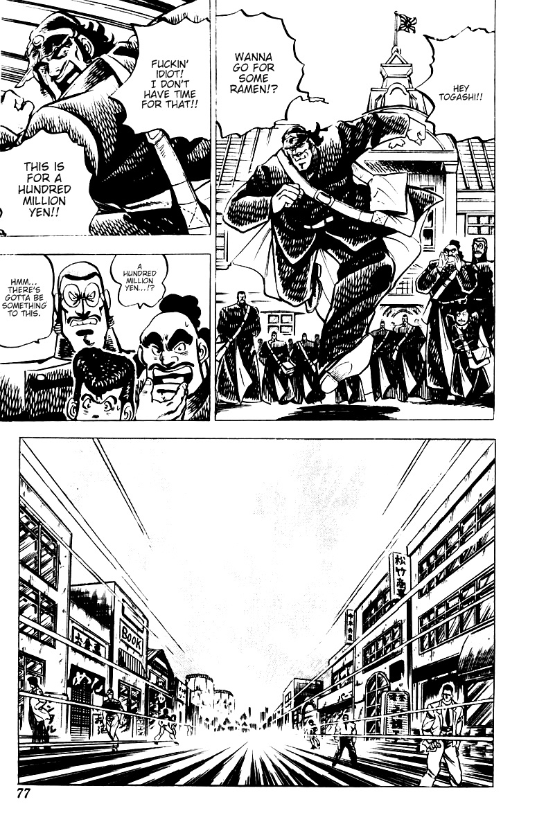Sakigake!! Otokojuku Chapter 12 page 9 - Chapter 12: The Hundred-Million Yen Son