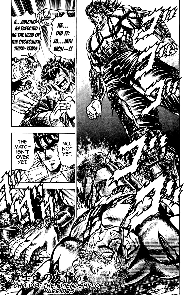 Sakigake!! Otokojuku Chapter 120 page 1 - Chapter 120