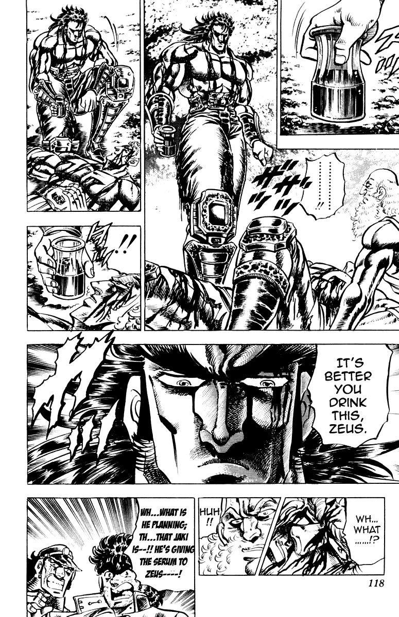 Sakigake!! Otokojuku Chapter 120 page 12 - Chapter 120