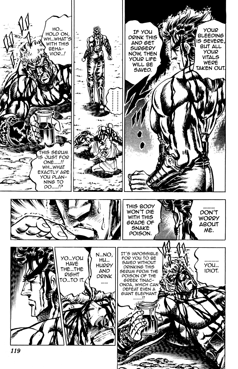 Sakigake!! Otokojuku Chapter 120 page 13 - Chapter 120