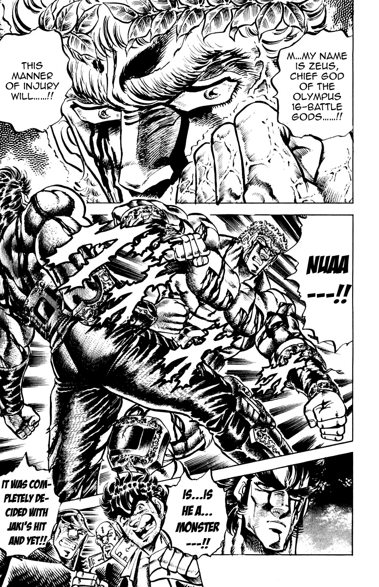 Sakigake!! Otokojuku Chapter 120 page 3 - Chapter 120