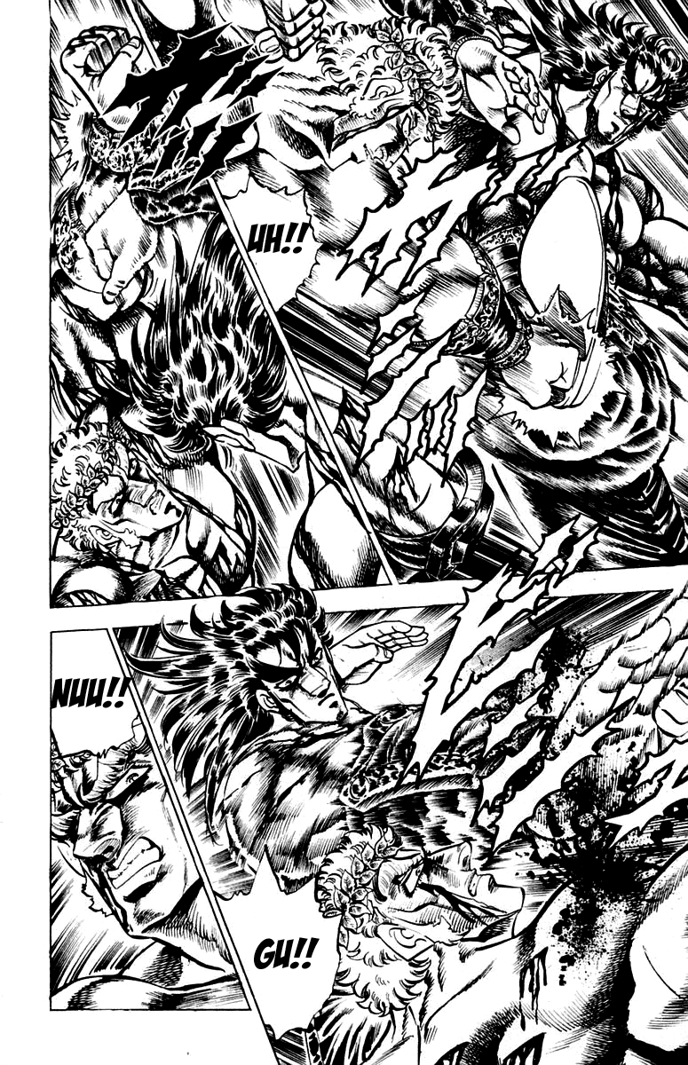 Sakigake!! Otokojuku Chapter 120 page 4 - Chapter 120