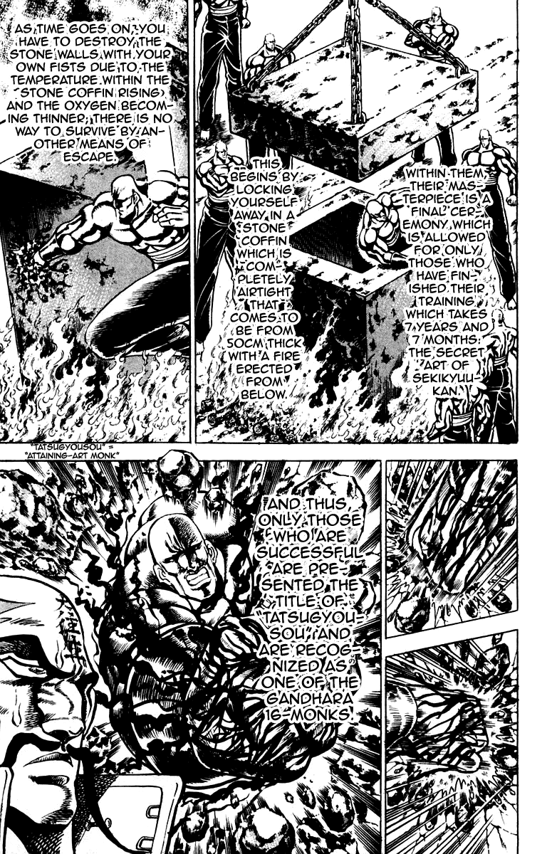 Sakigake!! Otokojuku Chapter 121 page 10 - Chapter 121
