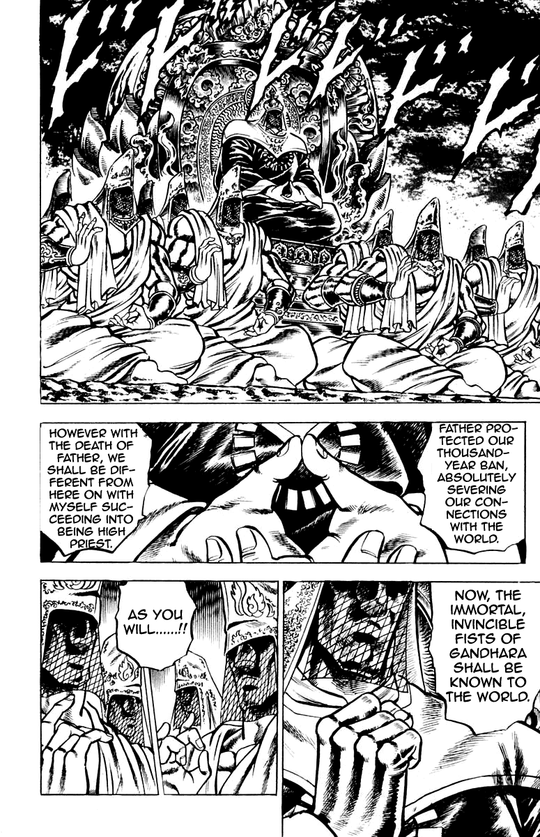 Sakigake!! Otokojuku Chapter 121 page 15 - Chapter 121