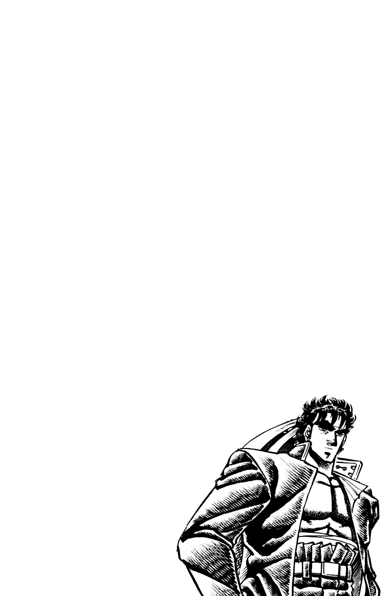 Sakigake!! Otokojuku Chapter 121 page 19 - Chapter 121