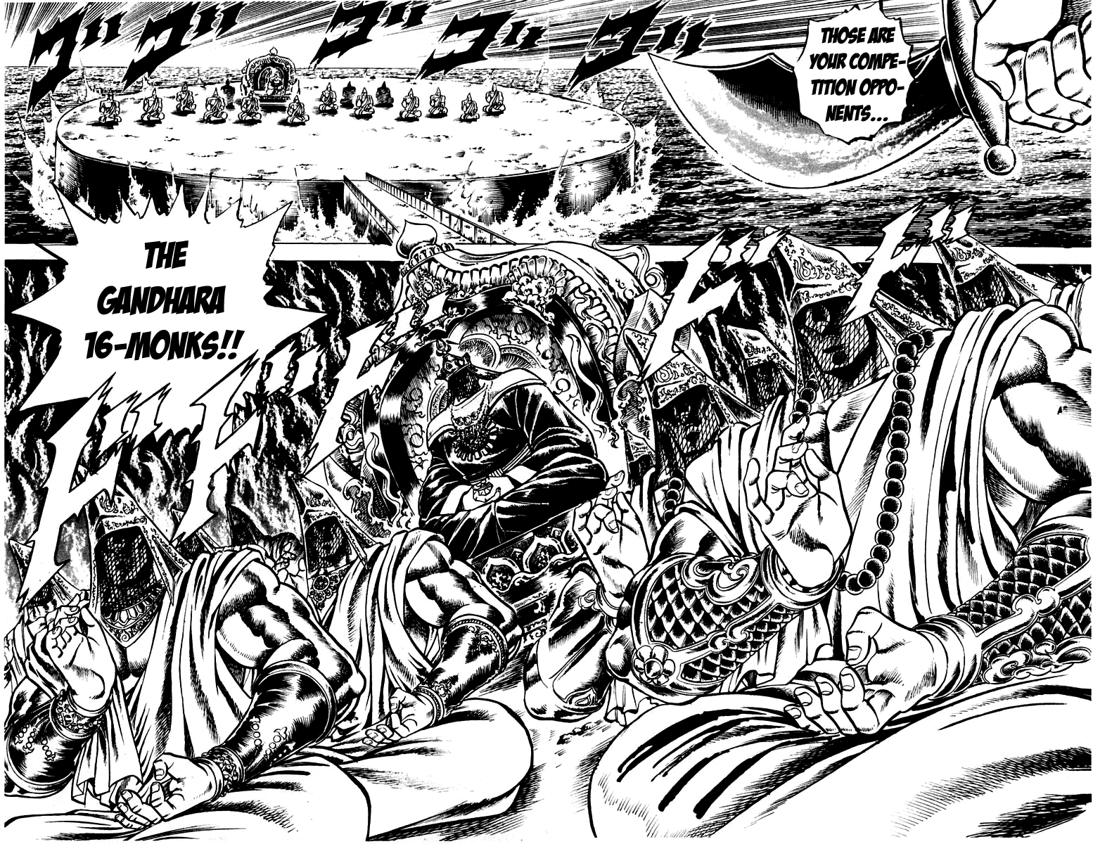 Sakigake!! Otokojuku Chapter 121 page 6 - Chapter 121