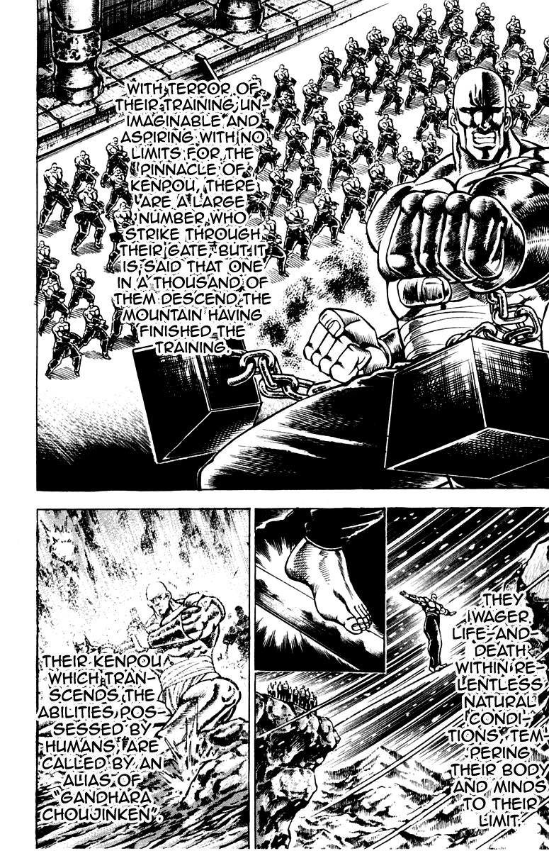 Sakigake!! Otokojuku Chapter 121 page 9 - Chapter 121