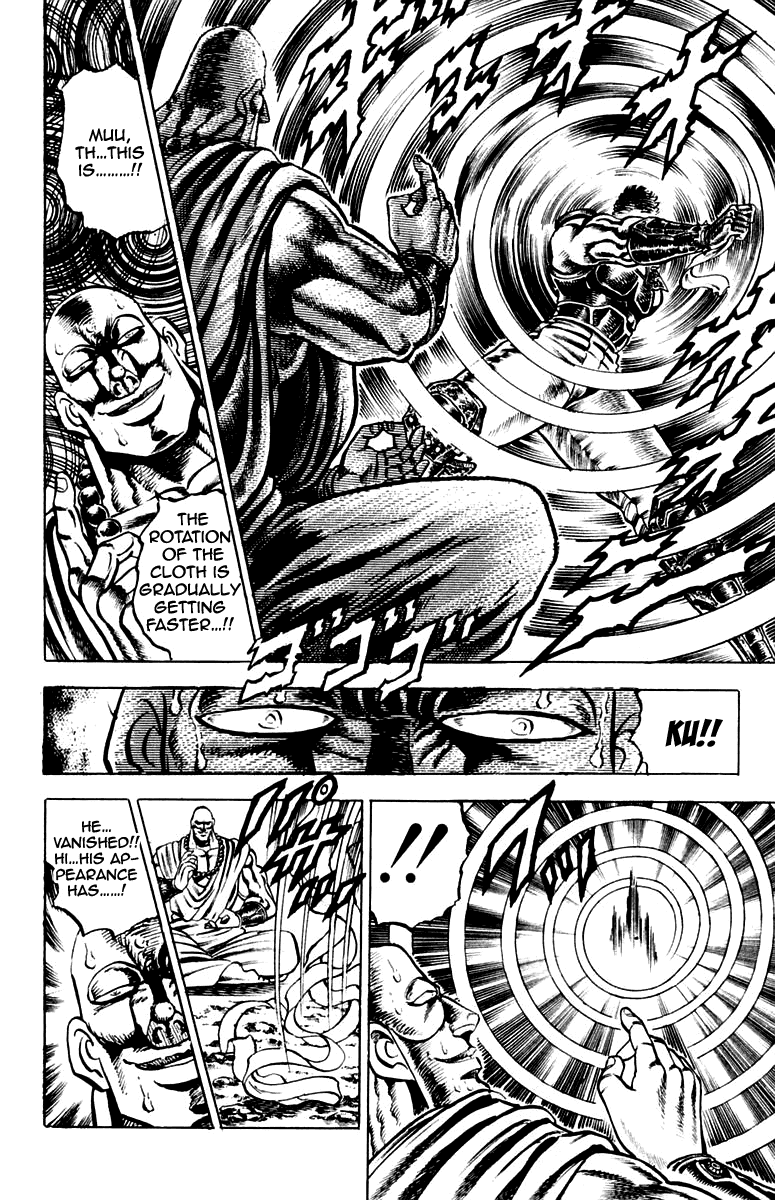 Sakigake!! Otokojuku Chapter 122 page 10 - Chapter 122