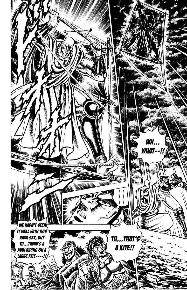 Sakigake!! Otokojuku Chapter 122 page 14 - Chapter 122