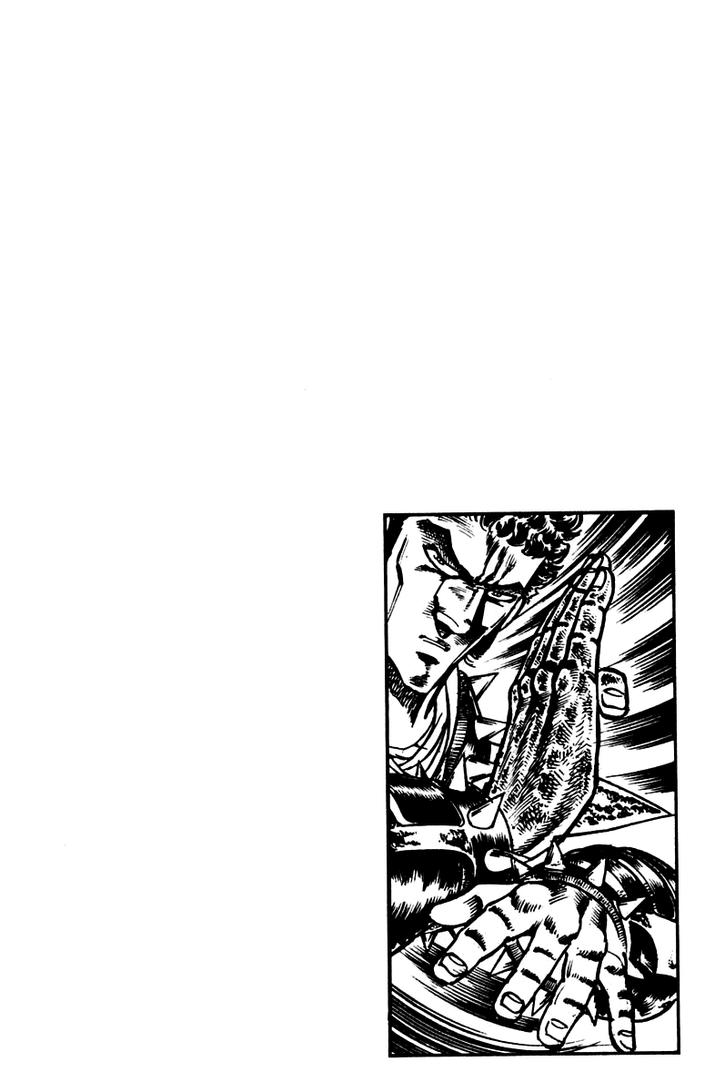 Sakigake!! Otokojuku Chapter 122 page 20 - Chapter 122