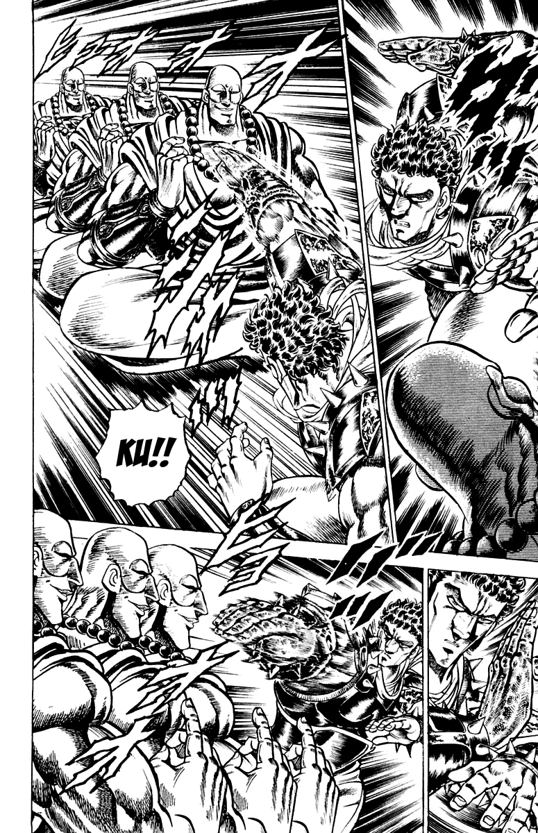 Sakigake!! Otokojuku Chapter 122 page 6 - Chapter 122
