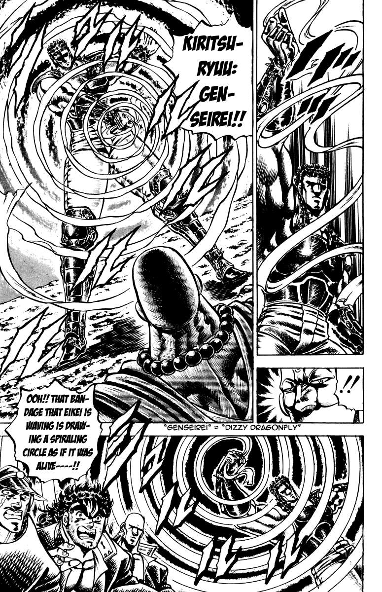 Sakigake!! Otokojuku Chapter 122 page 9 - Chapter 122