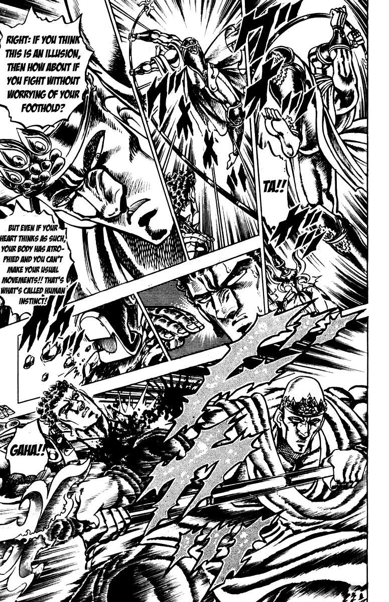 Sakigake!! Otokojuku Chapter 123 page 12 - Chapter 123