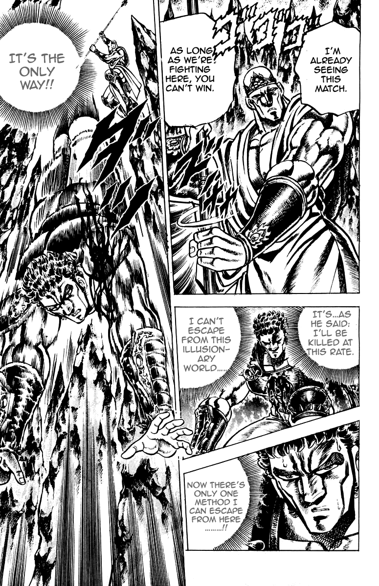 Sakigake!! Otokojuku Chapter 123 page 14 - Chapter 123