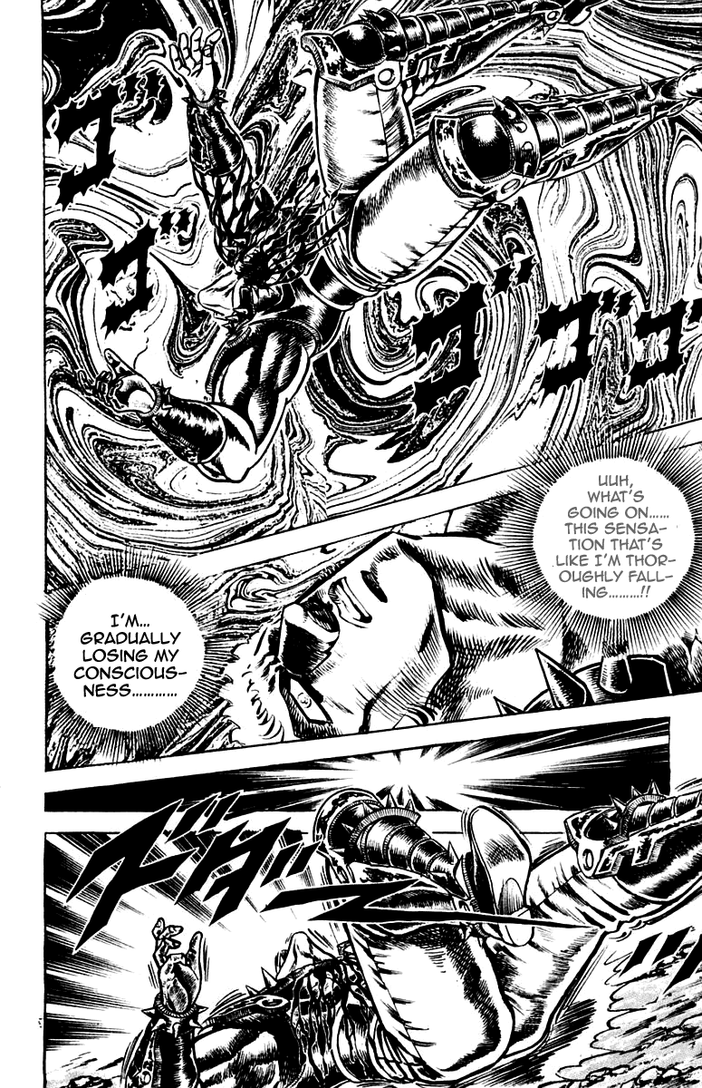Sakigake!! Otokojuku Chapter 123 page 15 - Chapter 123