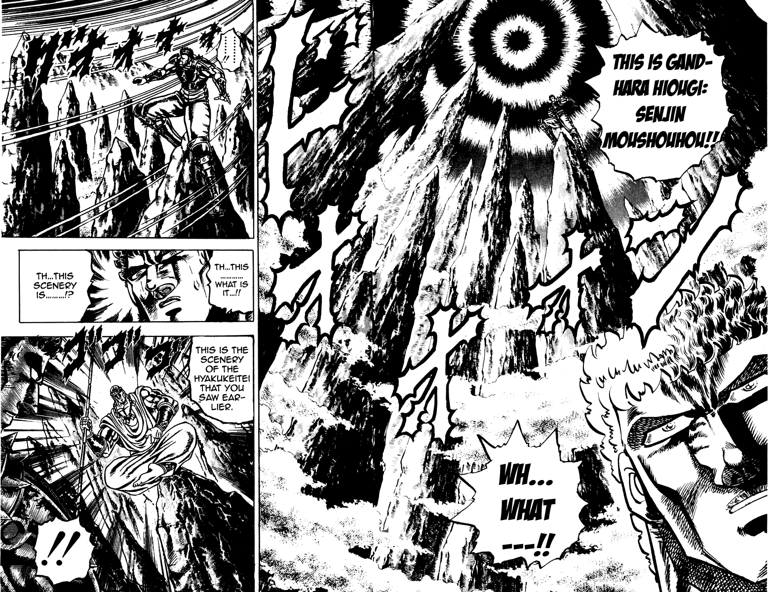 Sakigake!! Otokojuku Chapter 123 page 8 - Chapter 123