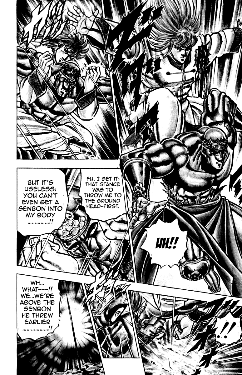 Sakigake!! Otokojuku Chapter 124 page 22 - Chapter 124