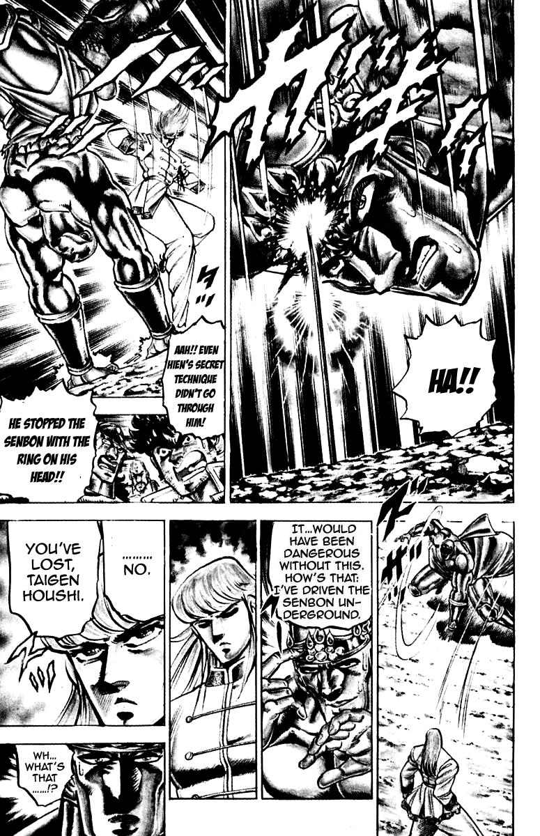 Sakigake!! Otokojuku Chapter 124 page 23 - Chapter 124