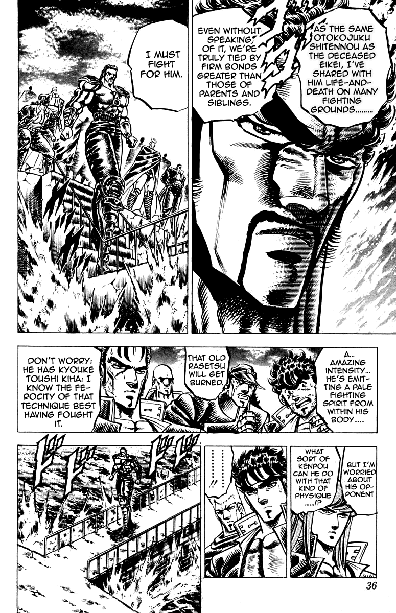 Sakigake!! Otokojuku Chapter 125 page 10 - Chapter 125