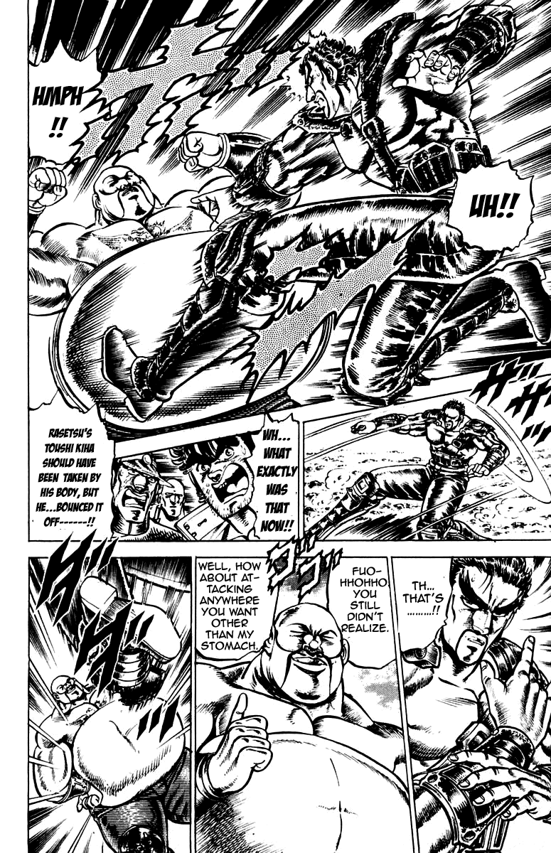 Sakigake!! Otokojuku Chapter 125 page 14 - Chapter 125