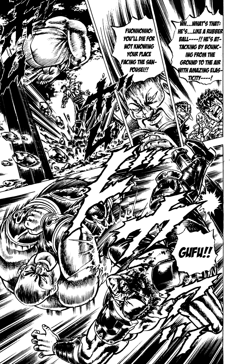 Sakigake!! Otokojuku Chapter 125 page 19 - Chapter 125