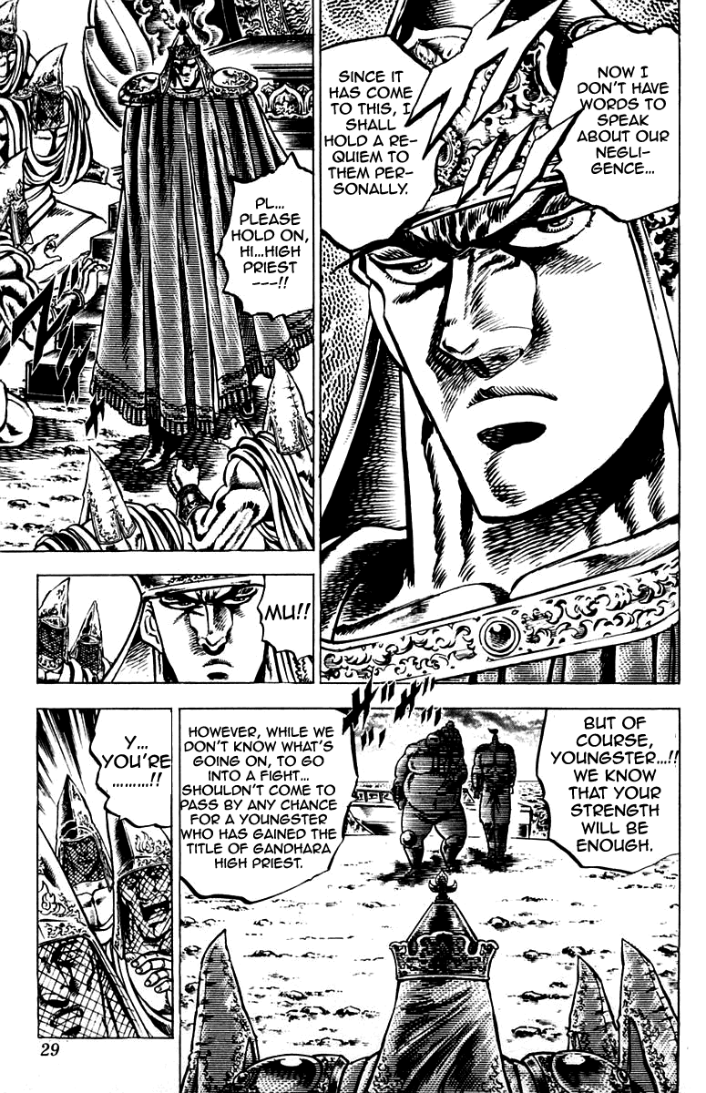 Sakigake!! Otokojuku Chapter 125 page 3 - Chapter 125
