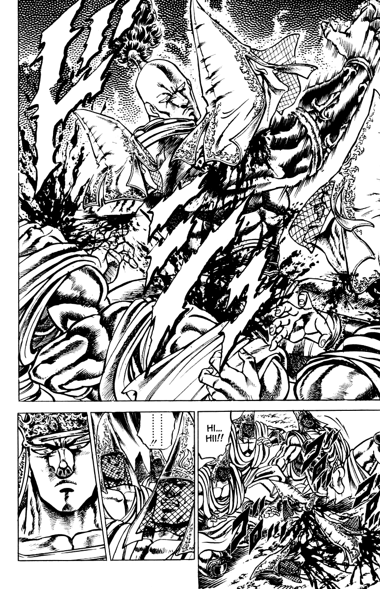 Sakigake!! Otokojuku Chapter 125 page 6 - Chapter 125