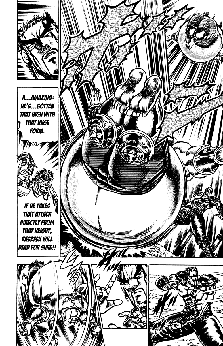 Sakigake!! Otokojuku Chapter 126 page 10 - Chapter 126