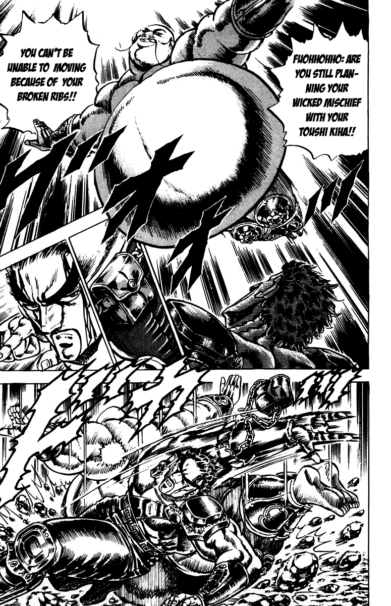 Sakigake!! Otokojuku Chapter 126 page 11 - Chapter 126