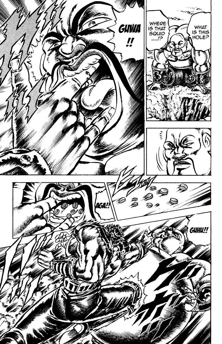 Sakigake!! Otokojuku Chapter 126 page 15 - Chapter 126