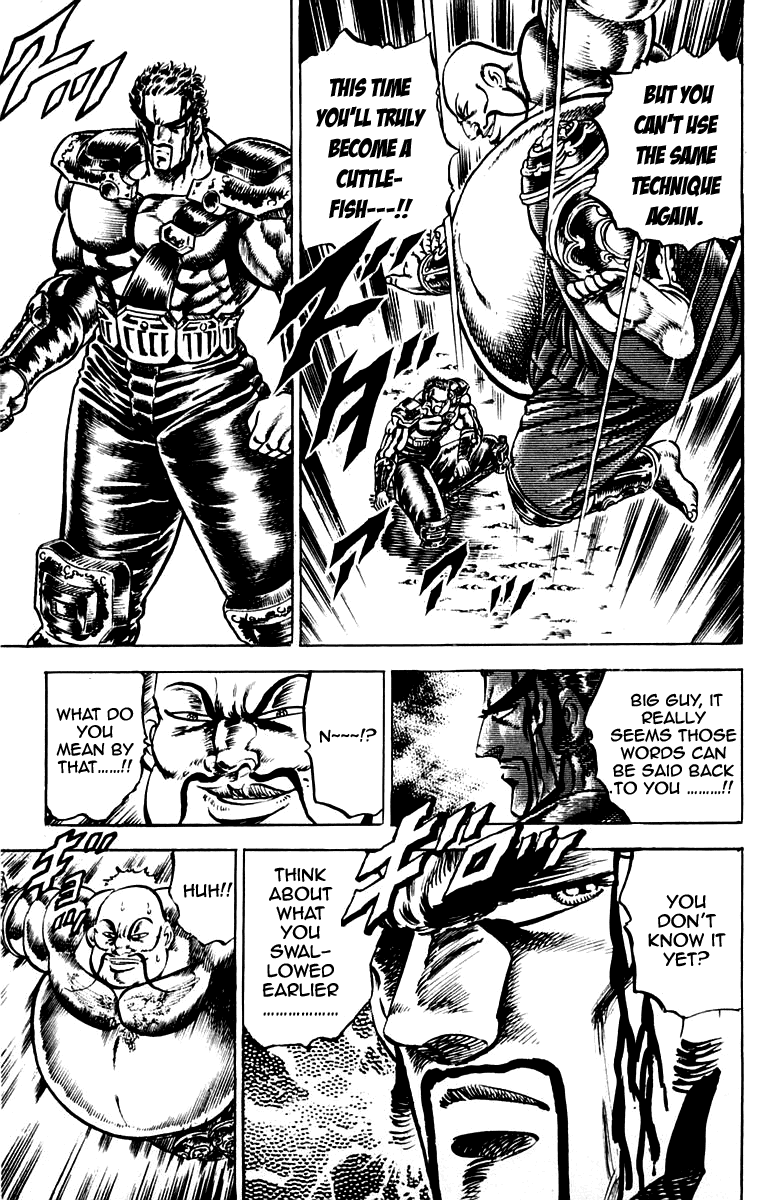 Sakigake!! Otokojuku Chapter 126 page 17 - Chapter 126