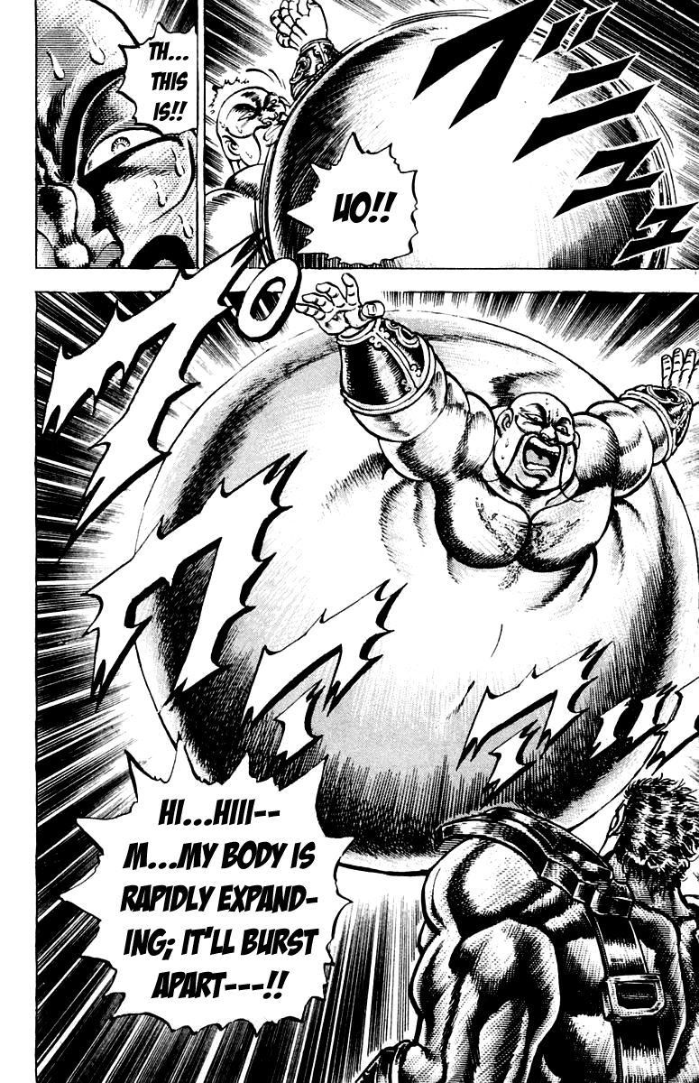 Sakigake!! Otokojuku Chapter 126 page 18 - Chapter 126