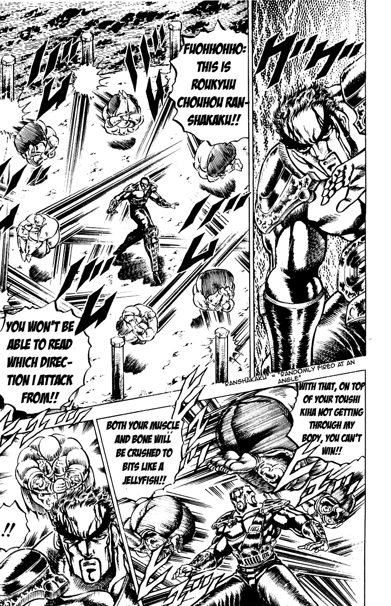 Sakigake!! Otokojuku Chapter 126 page 3 - Chapter 126